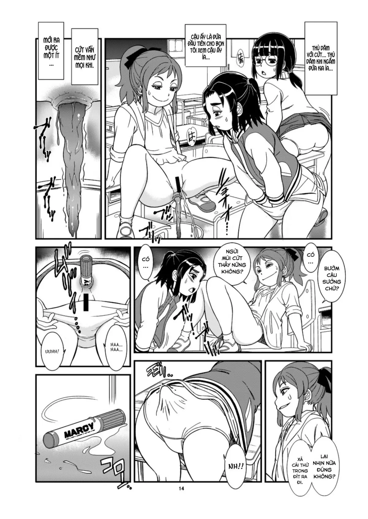 Unchi ya Oshikko de Kimochiyoku Naru Watashi-tachi - Full trang 16