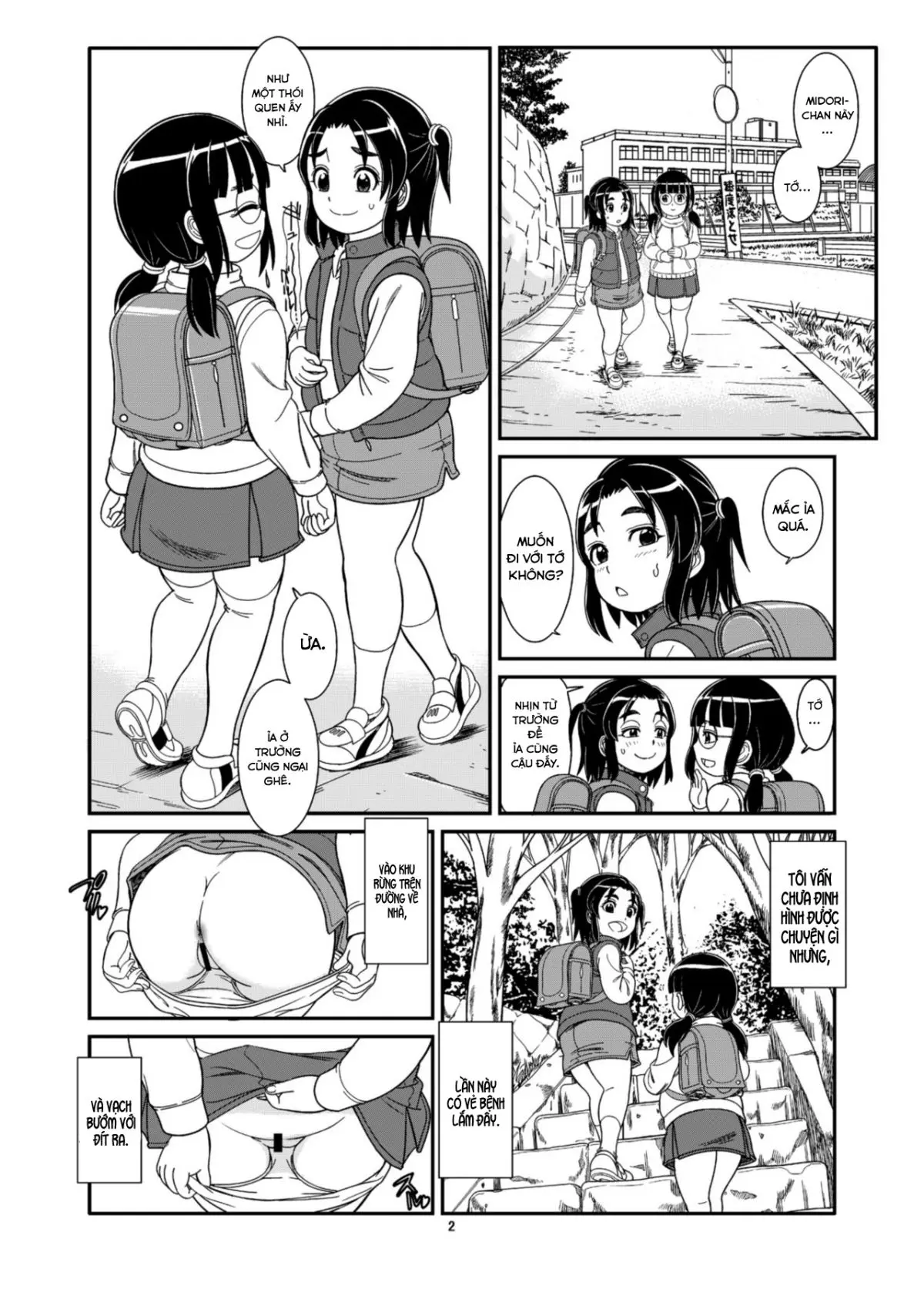 Unchi ya Oshikko de Kimochiyoku Naru Watashi-tachi - Full trang 4