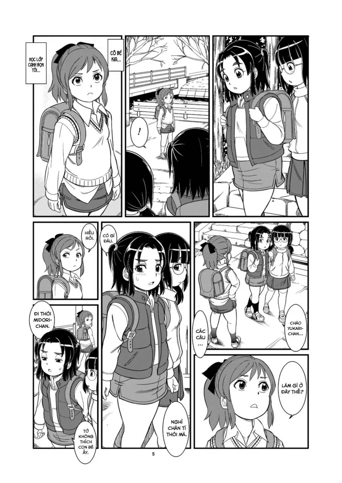 Unchi ya Oshikko de Kimochiyoku Naru Watashi-tachi - Full trang 7