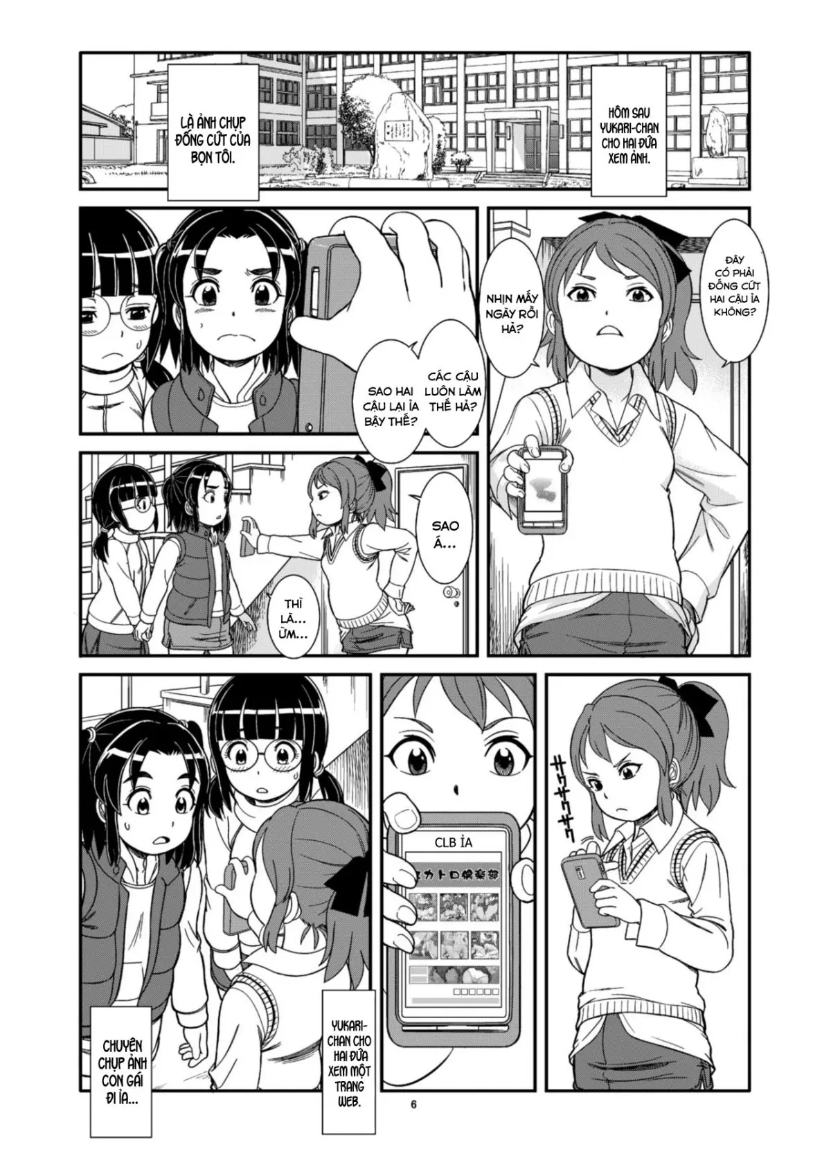 Unchi ya Oshikko de Kimochiyoku Naru Watashi-tachi - Full trang 8
