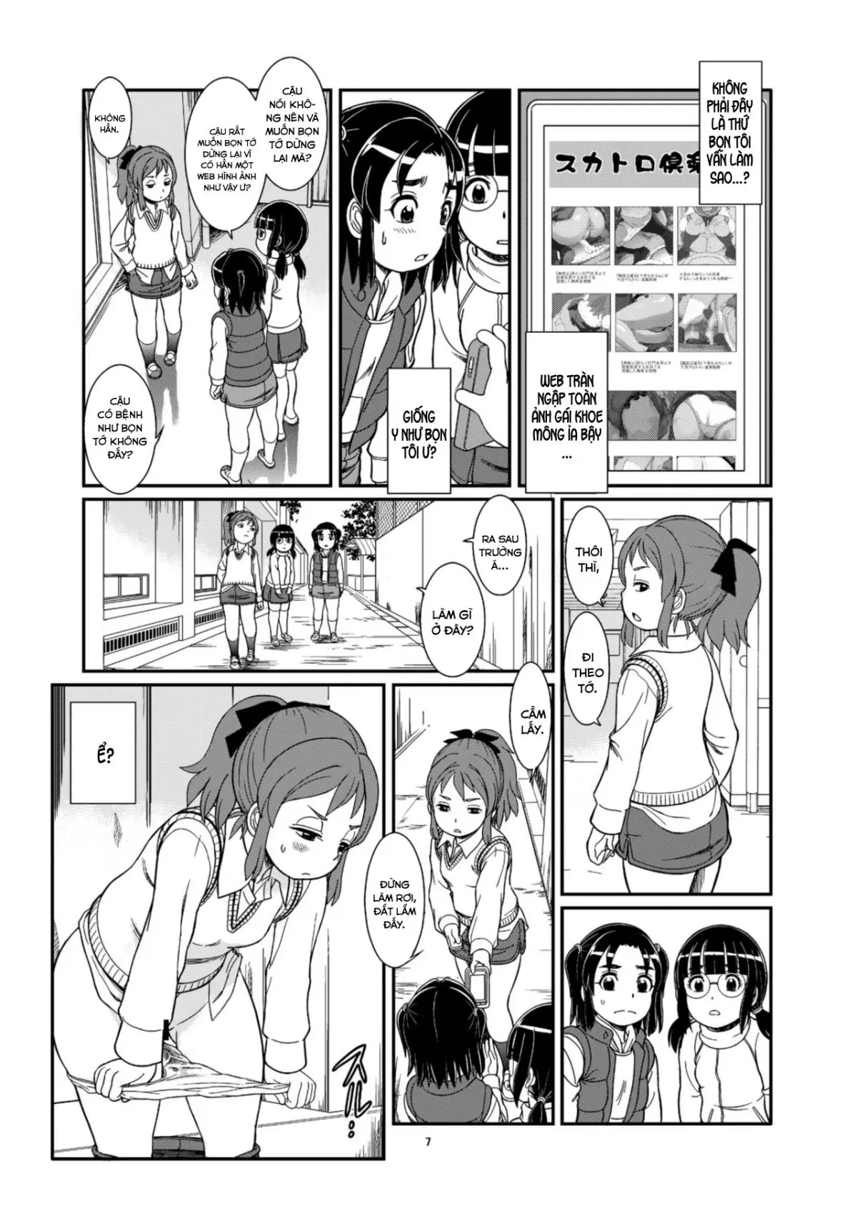 Unchi ya Oshikko de Kimochiyoku Naru Watashi-tachi - Full trang 9
