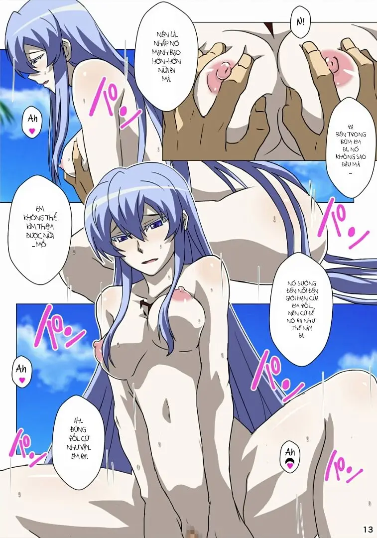 Akamebon - Full trang 14
