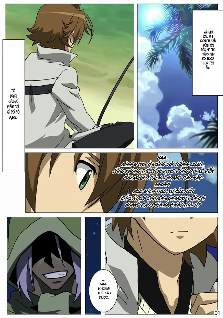 Akamebon - Full trang 2
