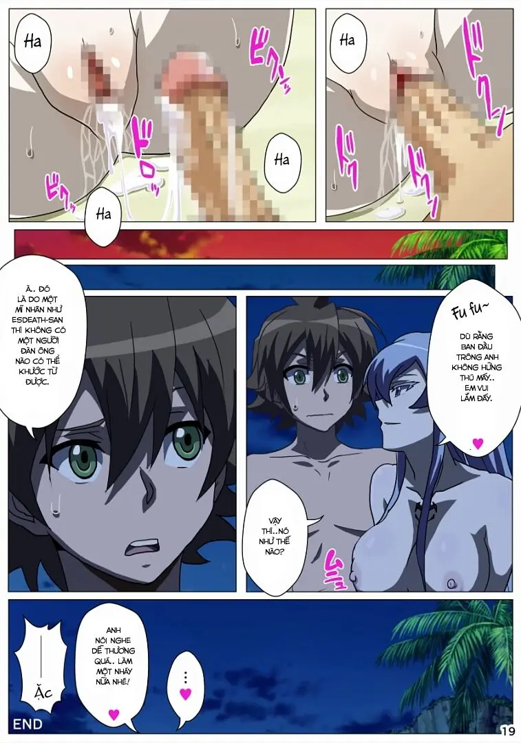 Akamebon - Full trang 20