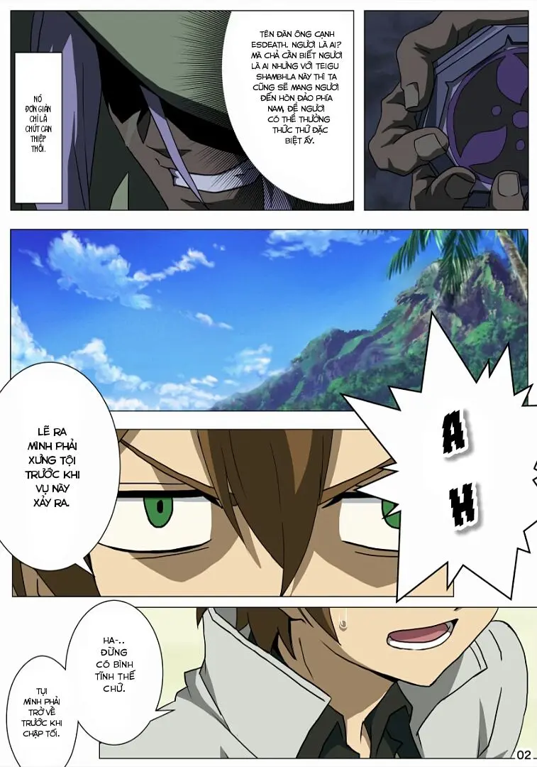 Akamebon - Full trang 3