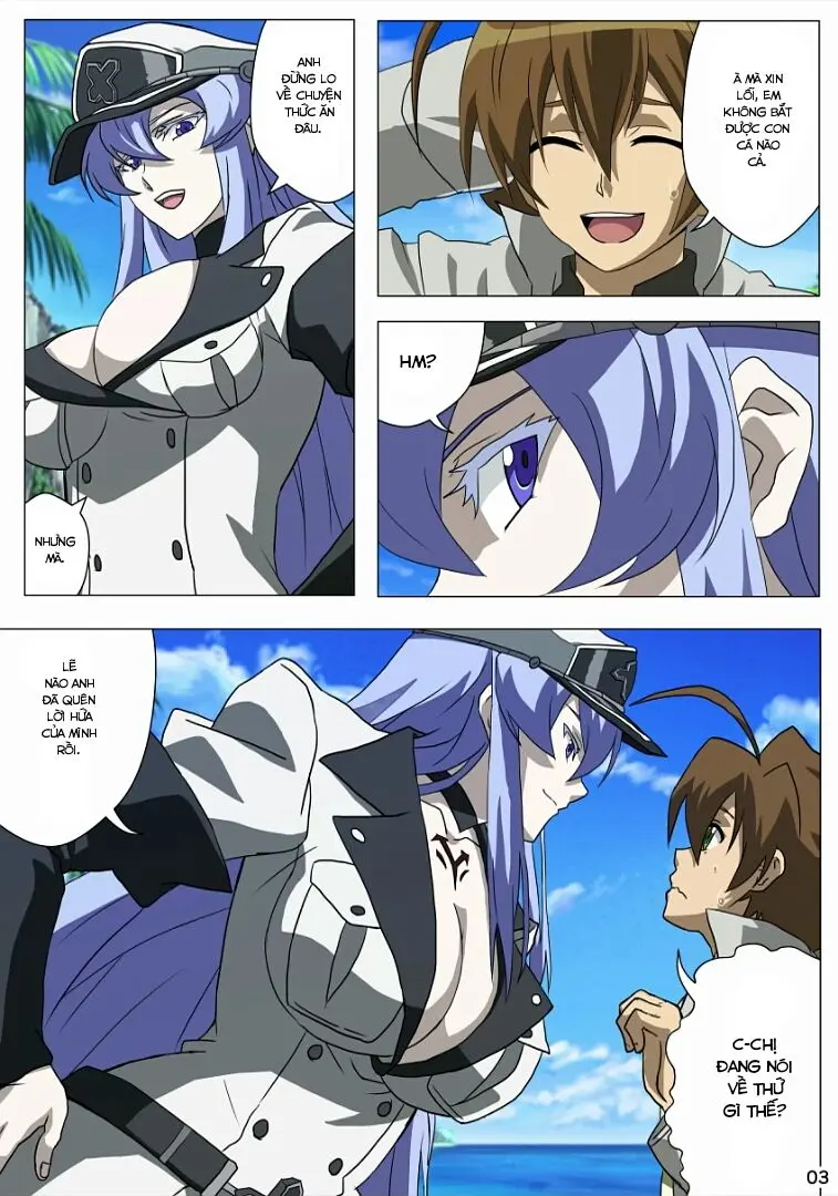 Akamebon - Full trang 4