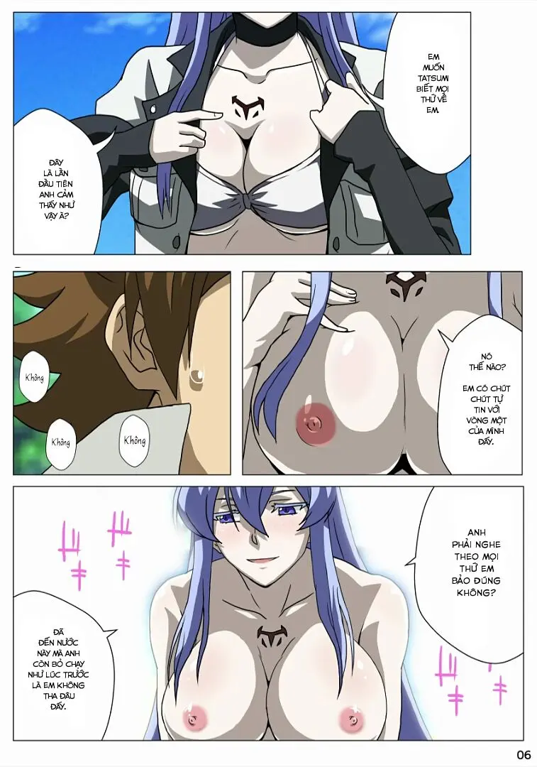 Akamebon - Full trang 7