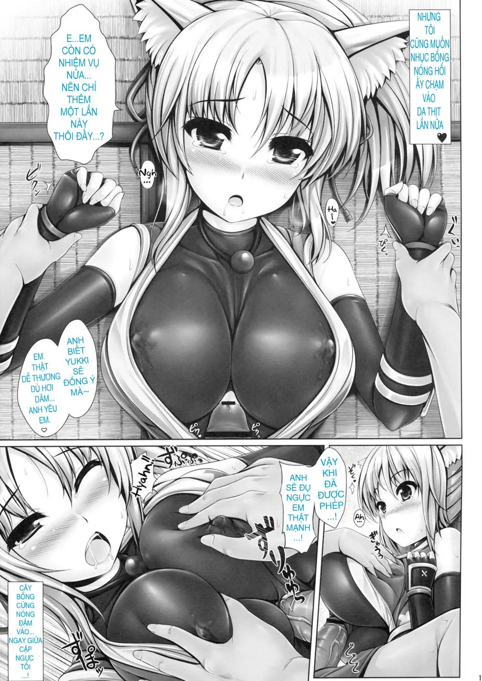 Yukikaze to Irokoi no Hibi - Full trang 14