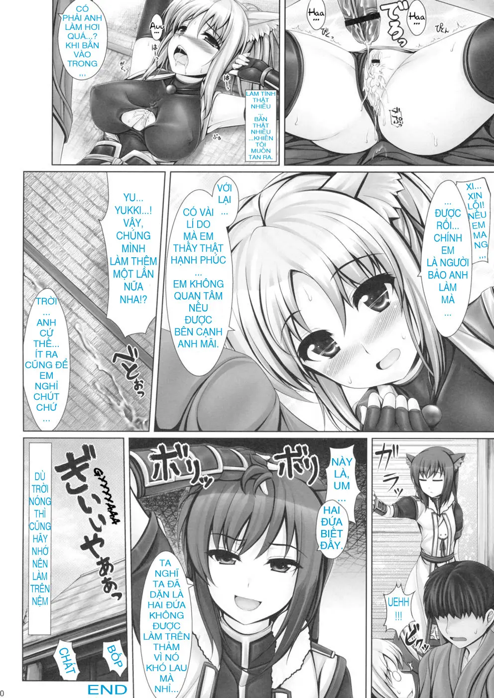 Yukikaze to Irokoi no Hibi - Full trang 19
