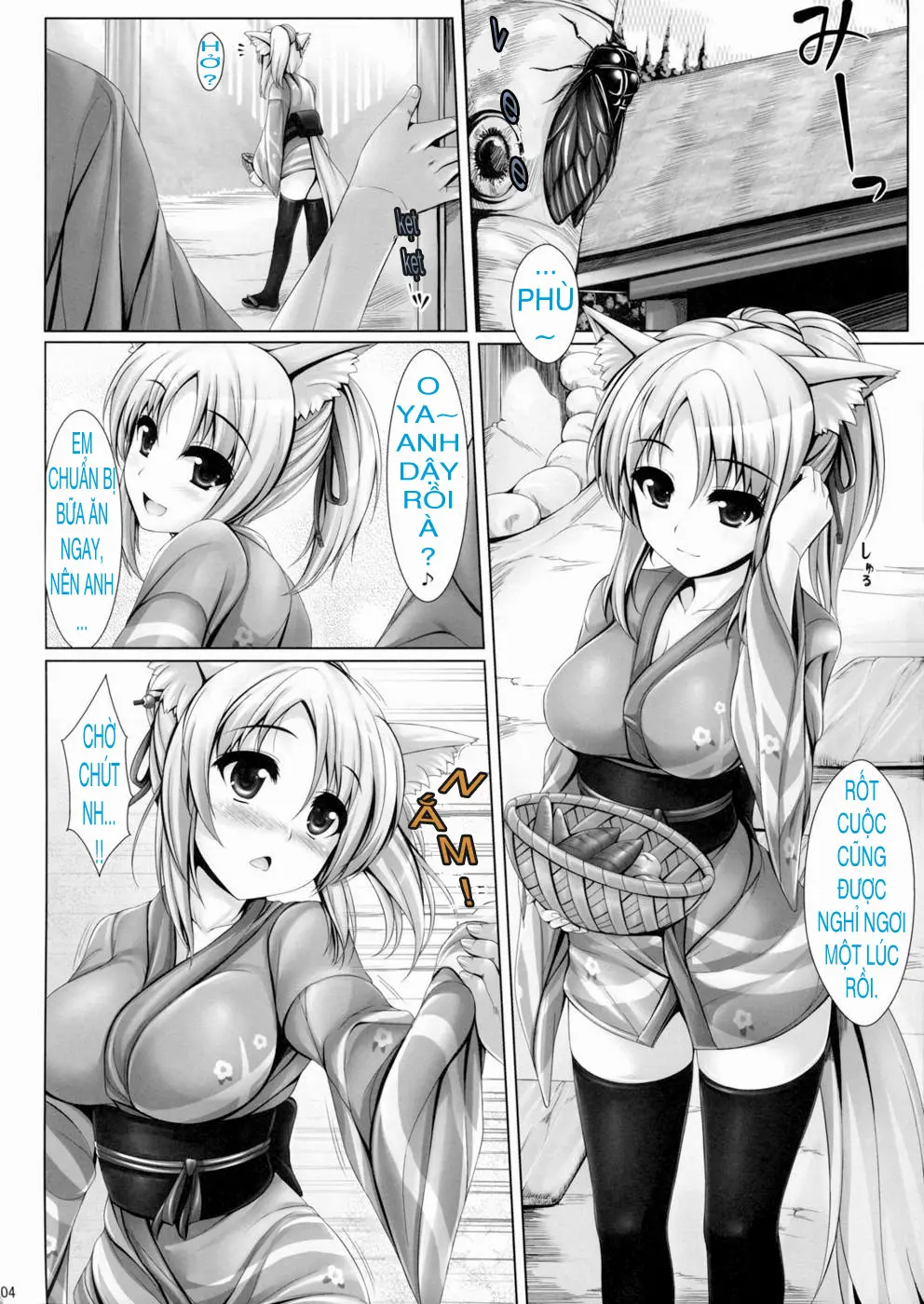 Yukikaze to Irokoi no Hibi - Full trang 3