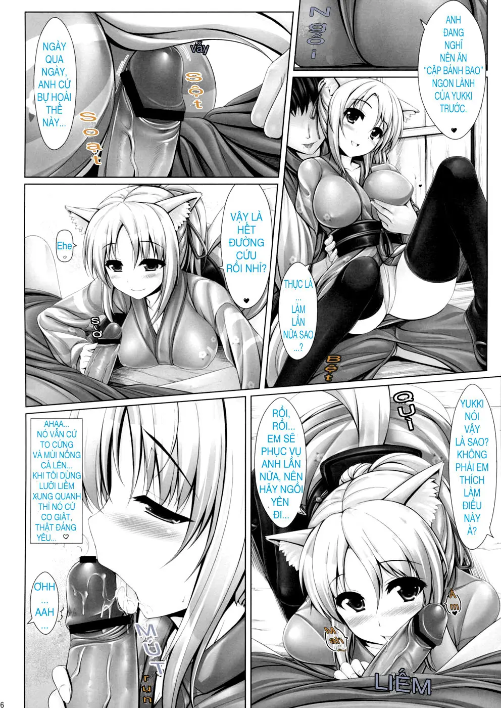 Yukikaze to Irokoi no Hibi - Full trang 5