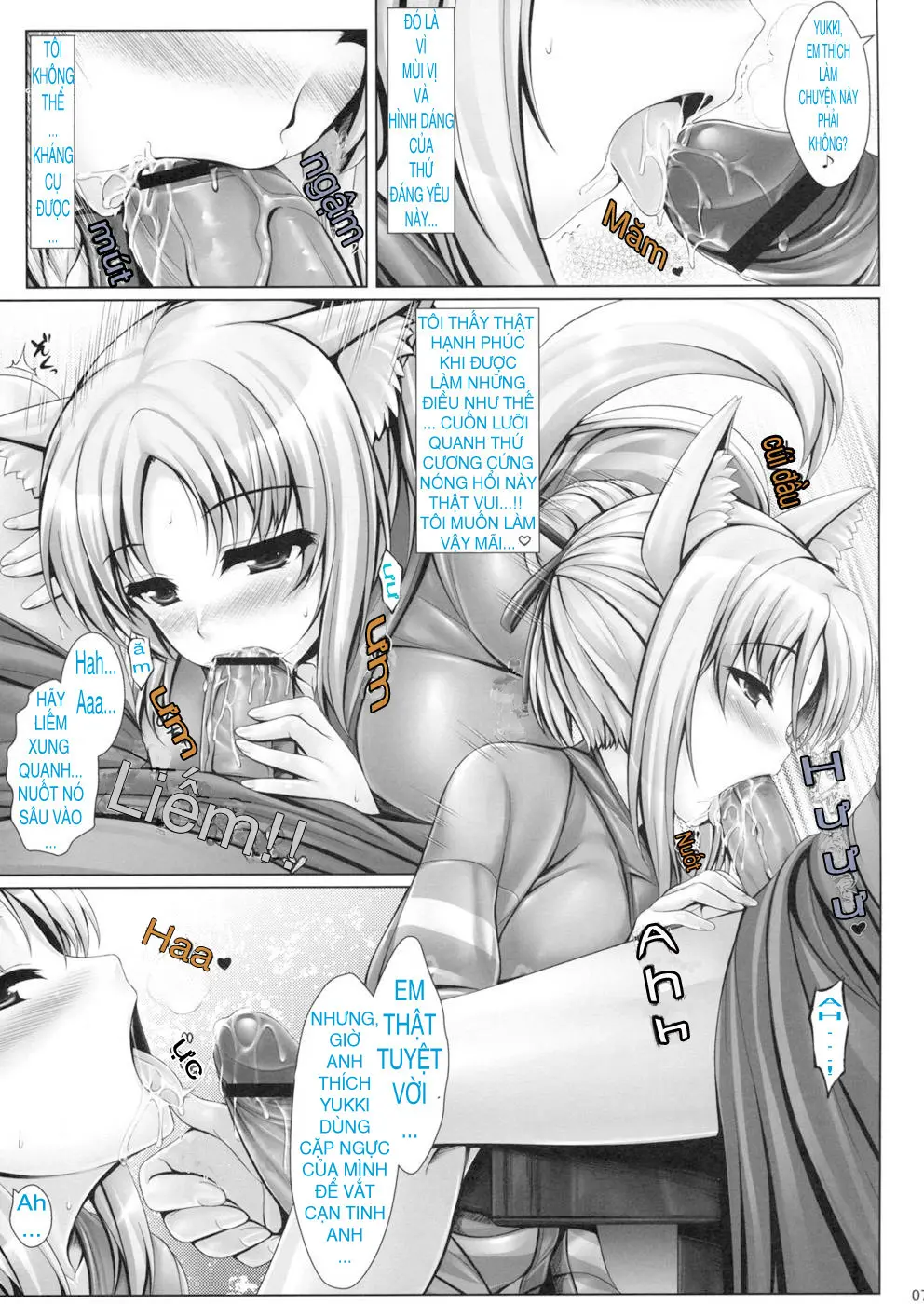 Yukikaze to Irokoi no Hibi - Full trang 6