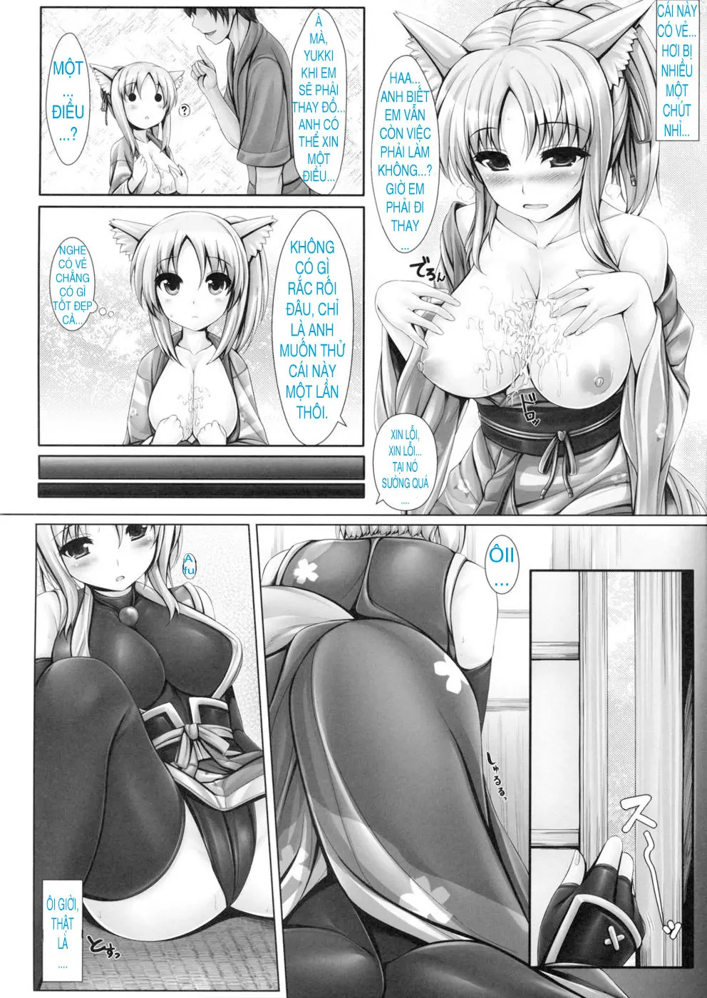 Yukikaze to Irokoi no Hibi - Full trang 9