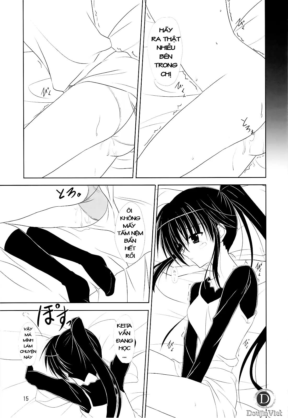 Riko-nee to Asobo - Full trang 14