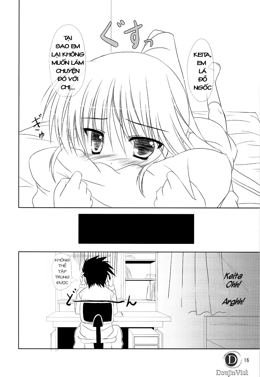 Riko-nee to Asobo - Full trang 15