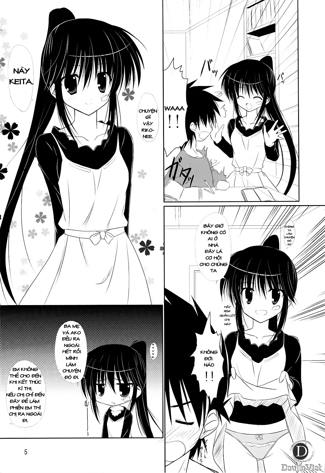 Riko-nee to Asobo - Full trang 4