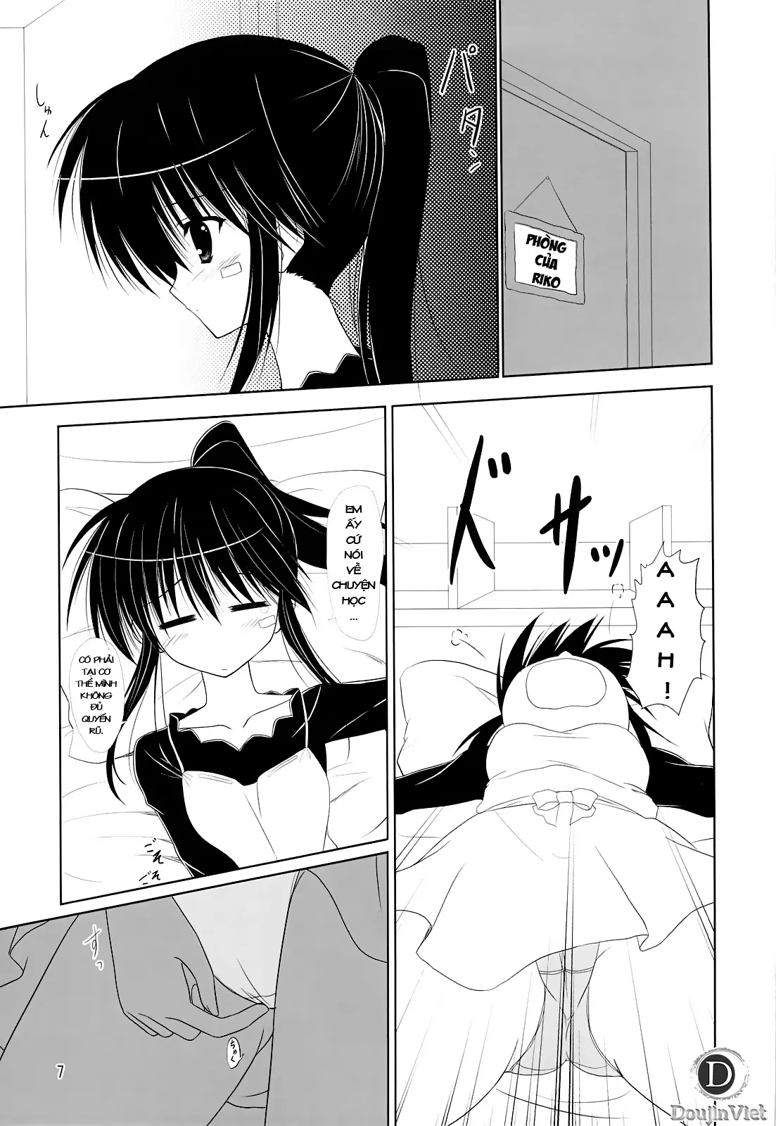 Riko-nee to Asobo - Full trang 6