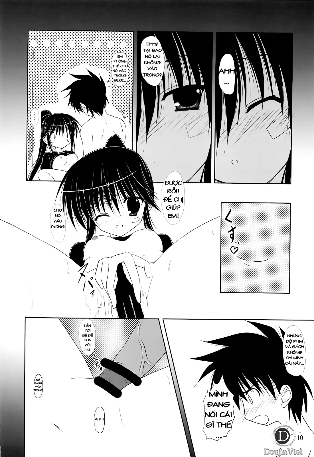 Riko-nee to Asobo - Full trang 9