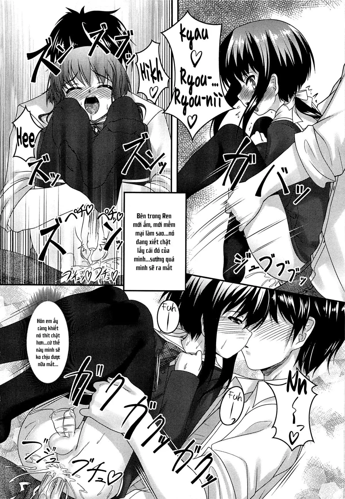 Oshikake Pretty! - Full trang 14