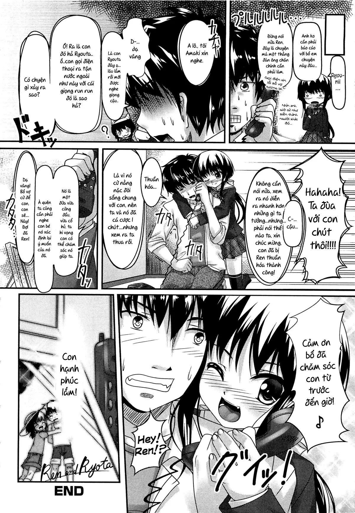 Oshikake Pretty! - Full trang 16