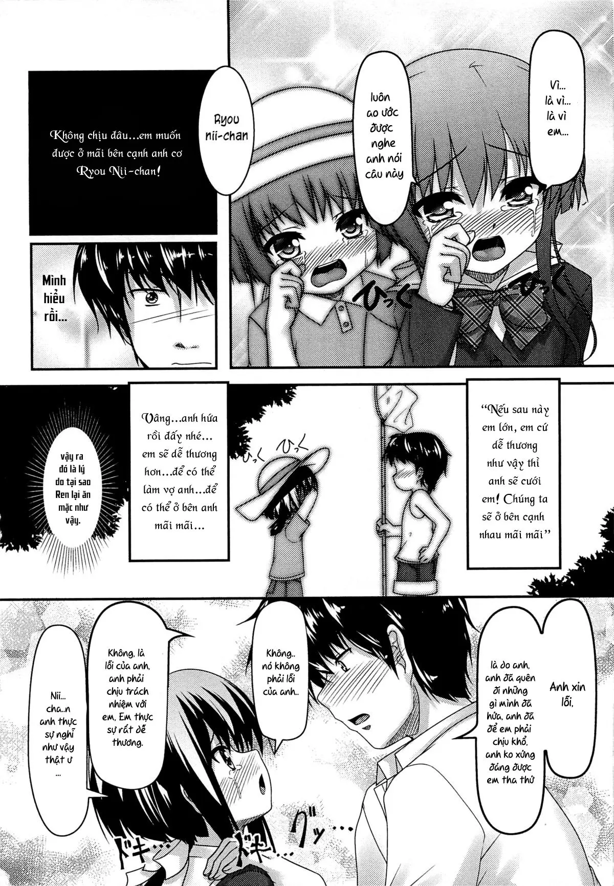 Oshikake Pretty! - Full trang 6