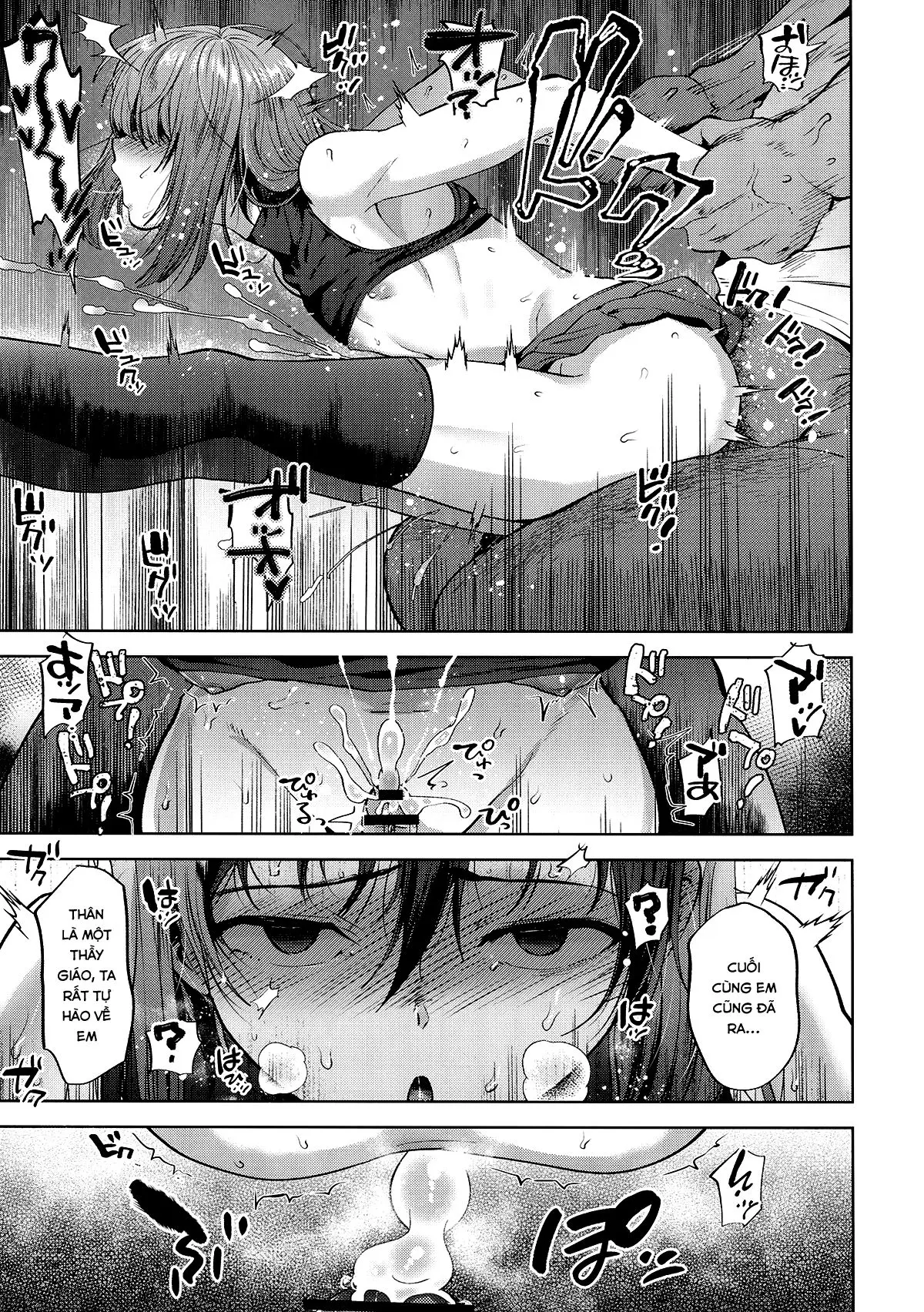 Kyou wa Katei Kyoushi ga Kite Kyousei Mesu Ochi Saimin Jugyou o suru Hi - Full trang 19