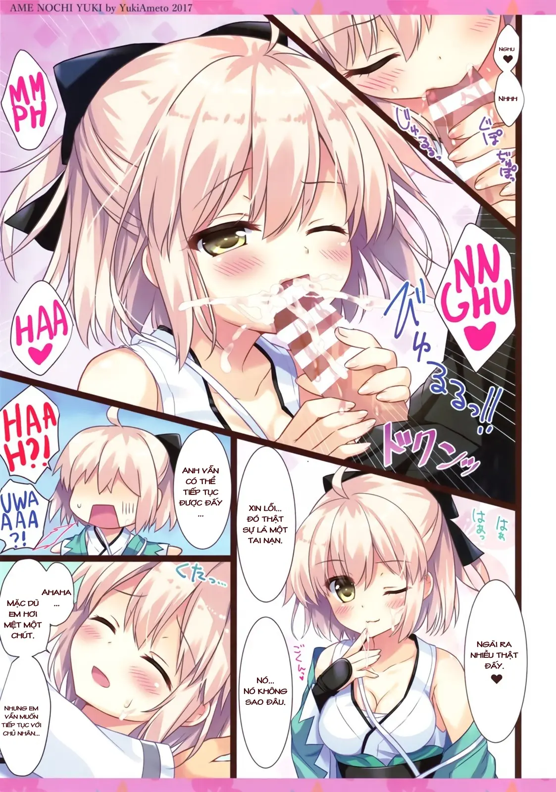Okita-san wa Saigo made Shitai! - Full trang 5
