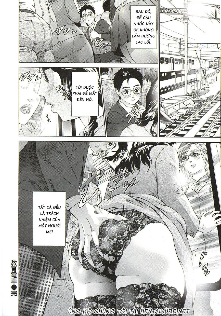 Kyouiku Densha | Teaching Train - Full trang 20