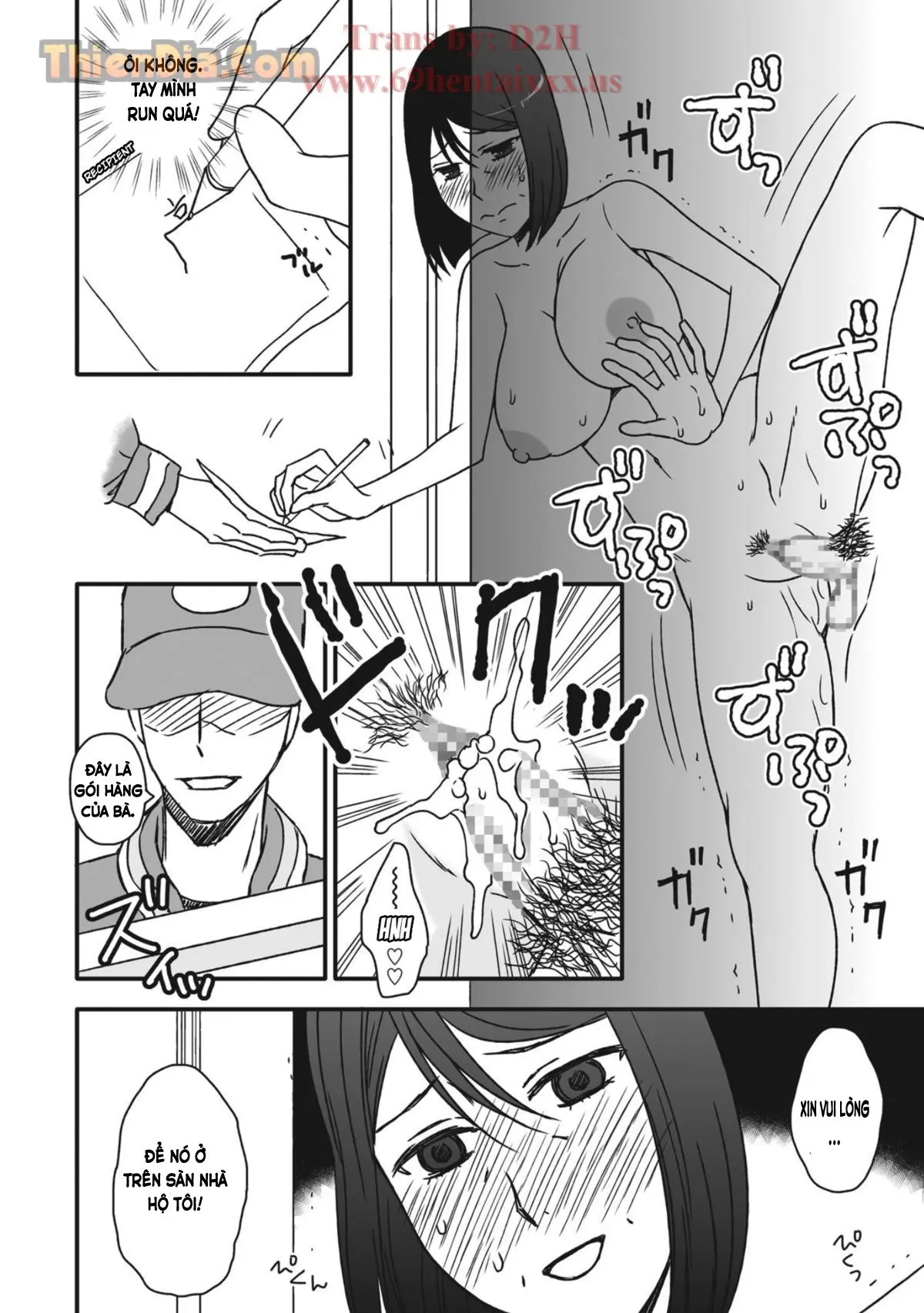 Kaasan to Koibito Seikatsu 4 - Full trang 4