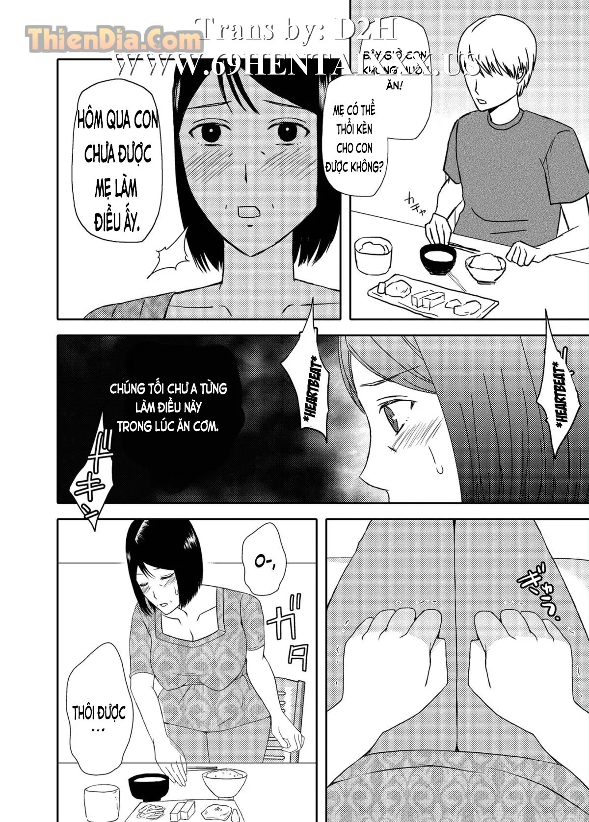 Kaasan to Koibito Seikatsu 3 - Full trang 7