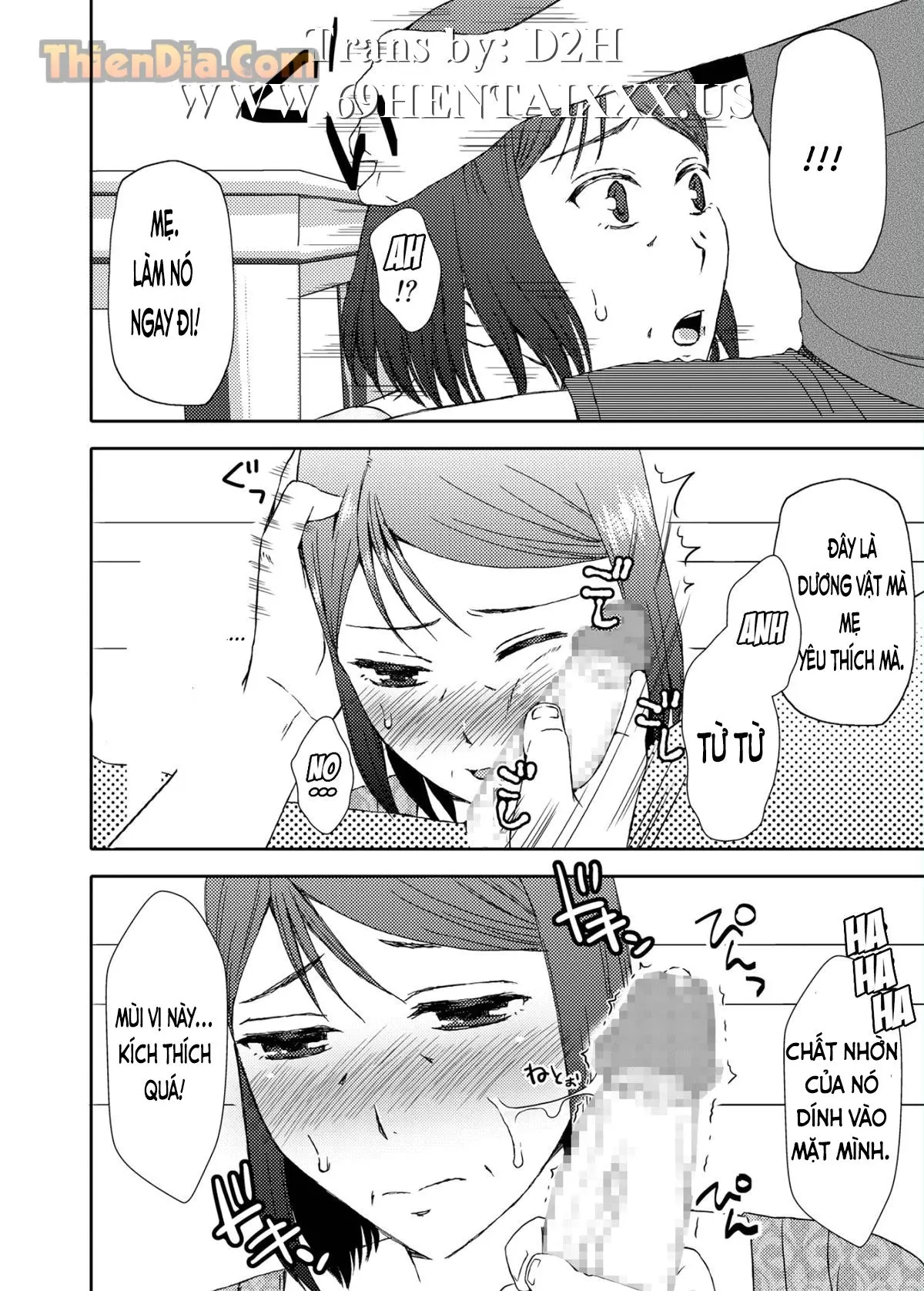 Kaasan to Koibito Seikatsu 3 - Full trang 9