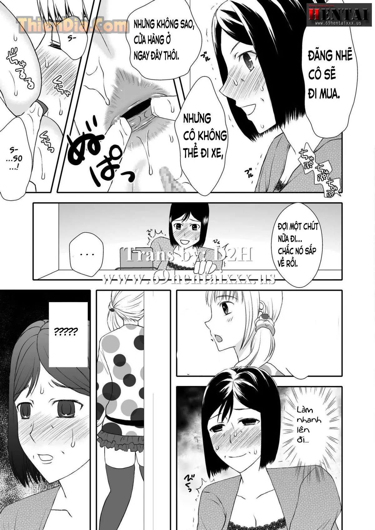 Kaasan to Koibito Seikatsu 2 - Full trang 14
