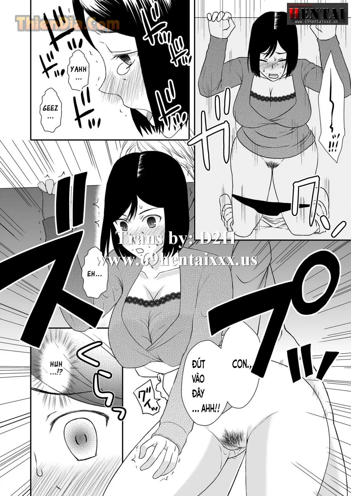 Kaasan to Koibito Seikatsu 2 - Full trang 15