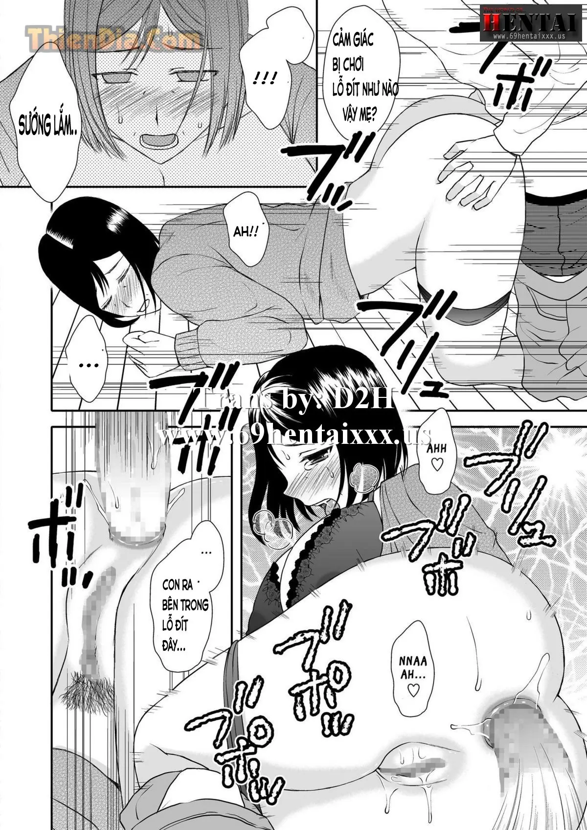 Kaasan to Koibito Seikatsu 2 - Full trang 17