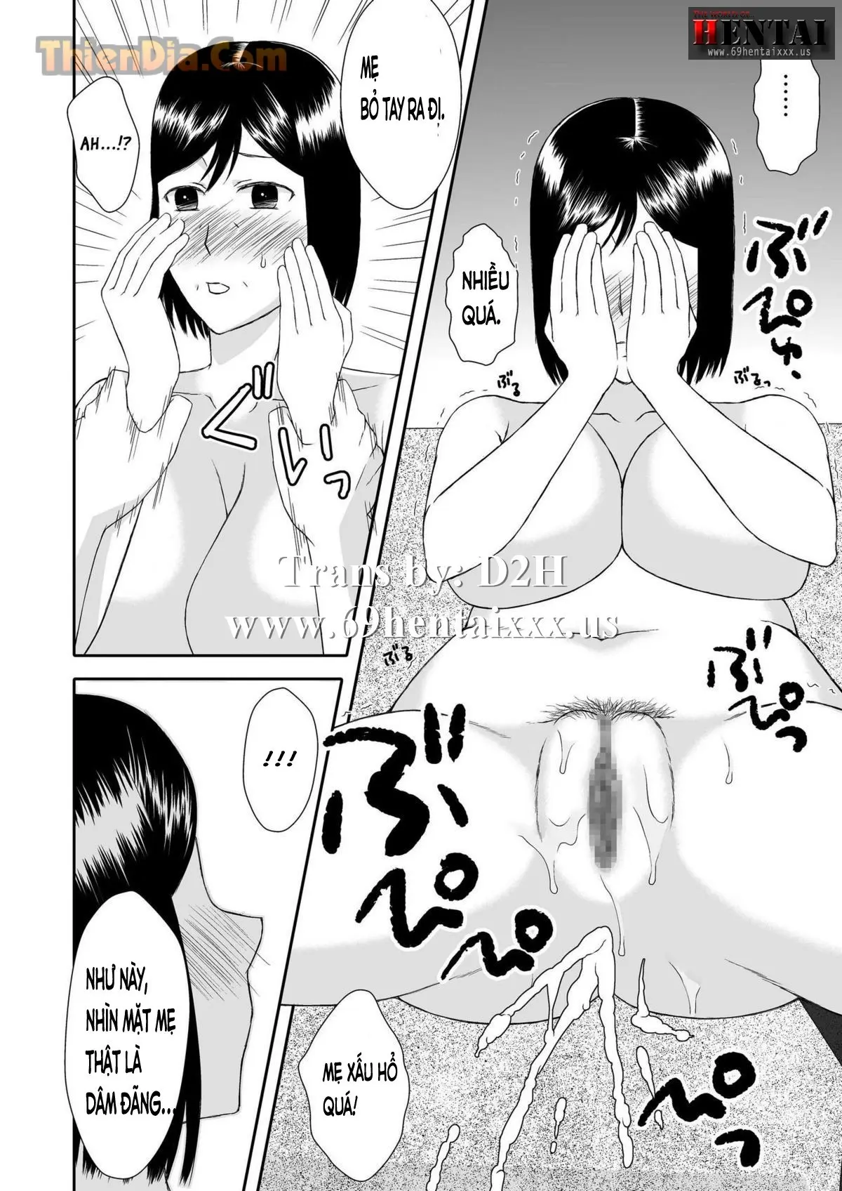 Kaasan to Koibito Seikatsu 2 - Full trang 23