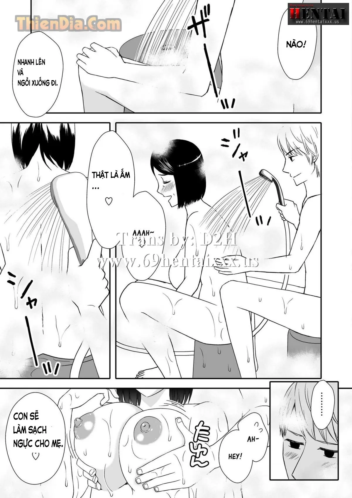 Kaasan to Koibito Seikatsu 2 - Full trang 4