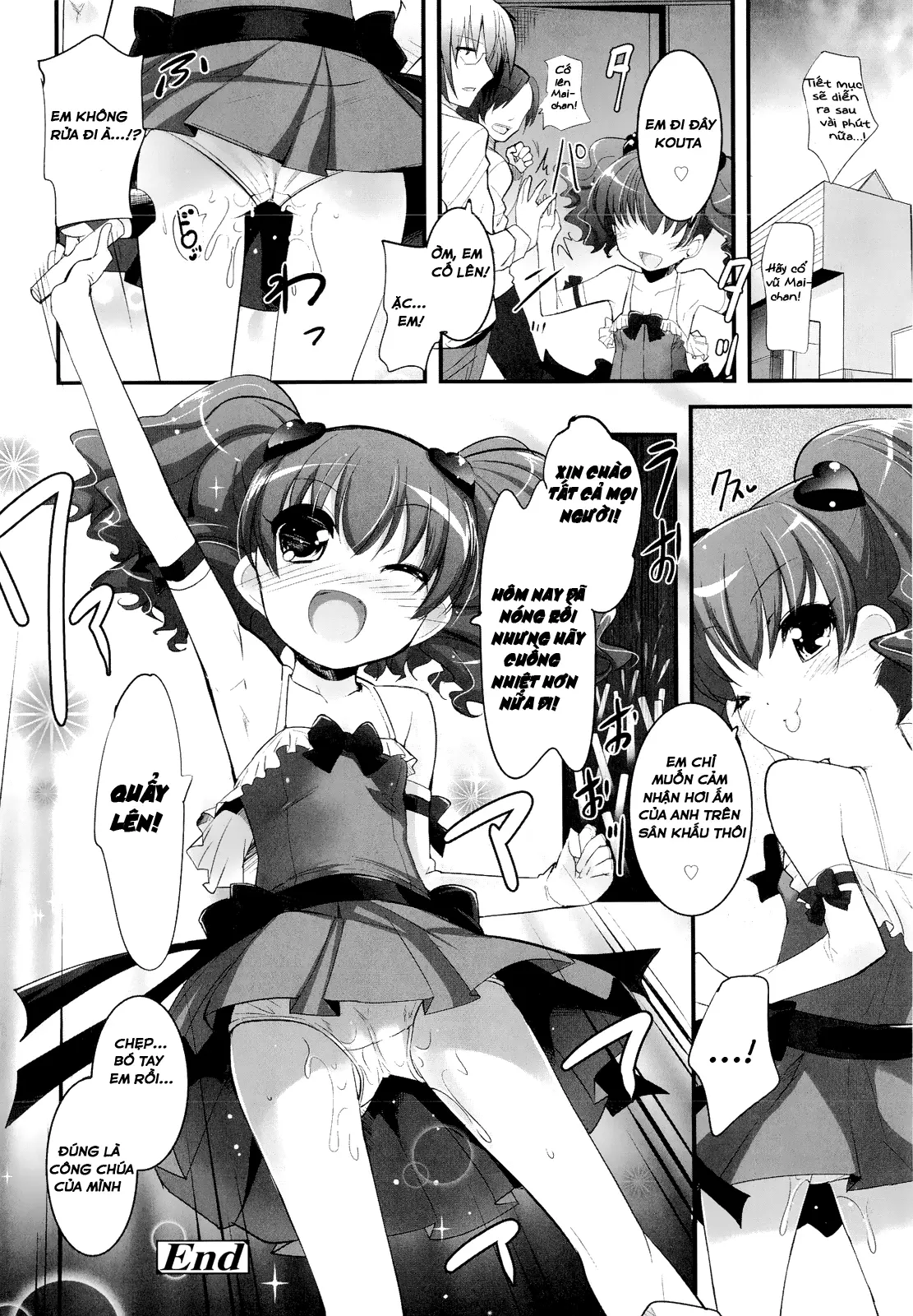 Shoujo Tajuusou - Girls Ensemble - Ch. 1-3 - Full trang 19