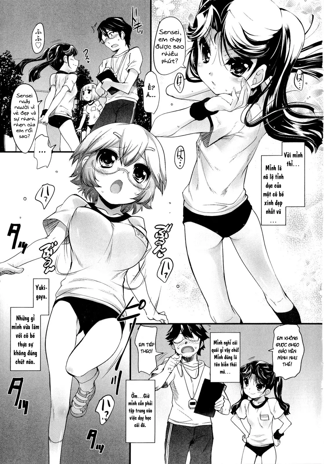 Shoujo Tajuusou - Girls Ensemble - Ch. 1-3 - Full trang 59