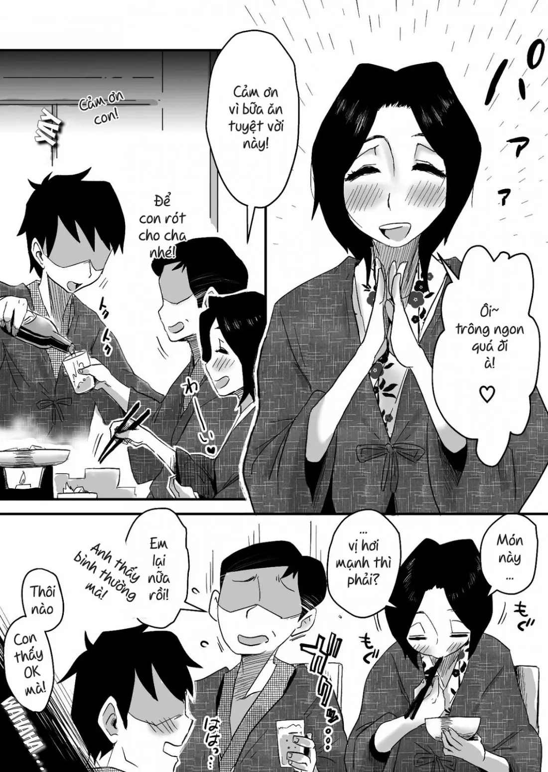 Ano! Okaa-san no Shousai ~Onsen Ryokou Hen~ | Oh! Mother's Particulars! ~Hot Spring Vacation Edition~ - Full trang 10