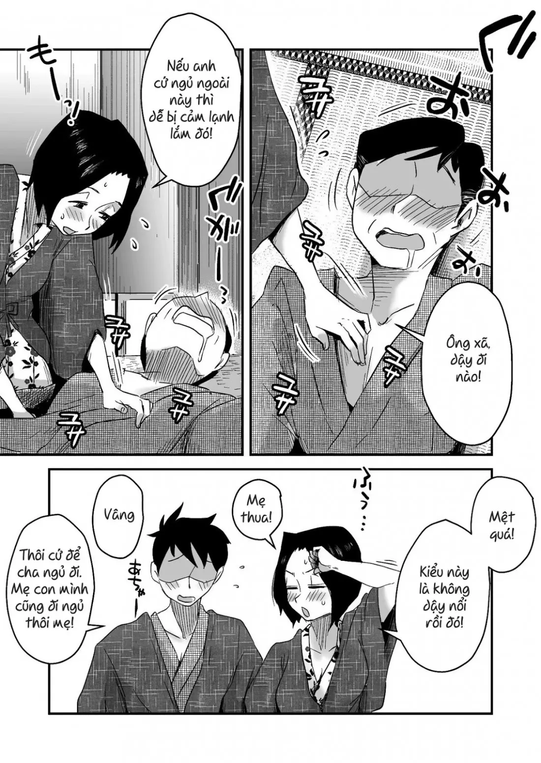 Ano! Okaa-san no Shousai ~Onsen Ryokou Hen~ | Oh! Mother's Particulars! ~Hot Spring Vacation Edition~ - Full trang 11