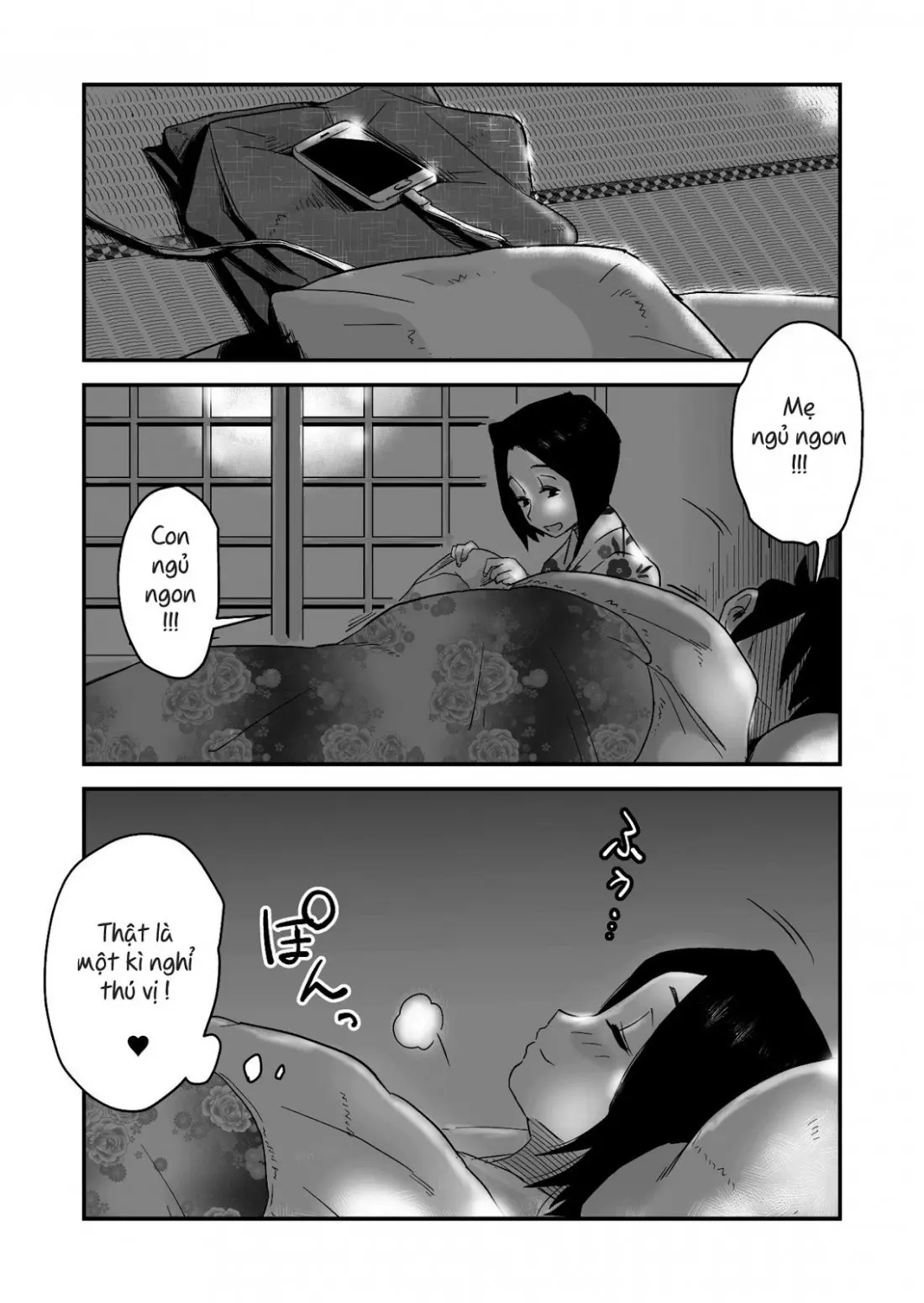 Ano! Okaa-san no Shousai ~Onsen Ryokou Hen~ | Oh! Mother's Particulars! ~Hot Spring Vacation Edition~ - Full trang 13