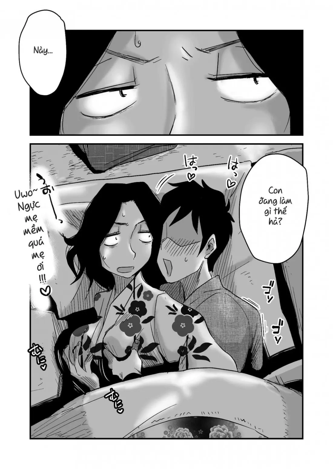 Ano! Okaa-san no Shousai ~Onsen Ryokou Hen~ | Oh! Mother's Particulars! ~Hot Spring Vacation Edition~ - Full trang 15