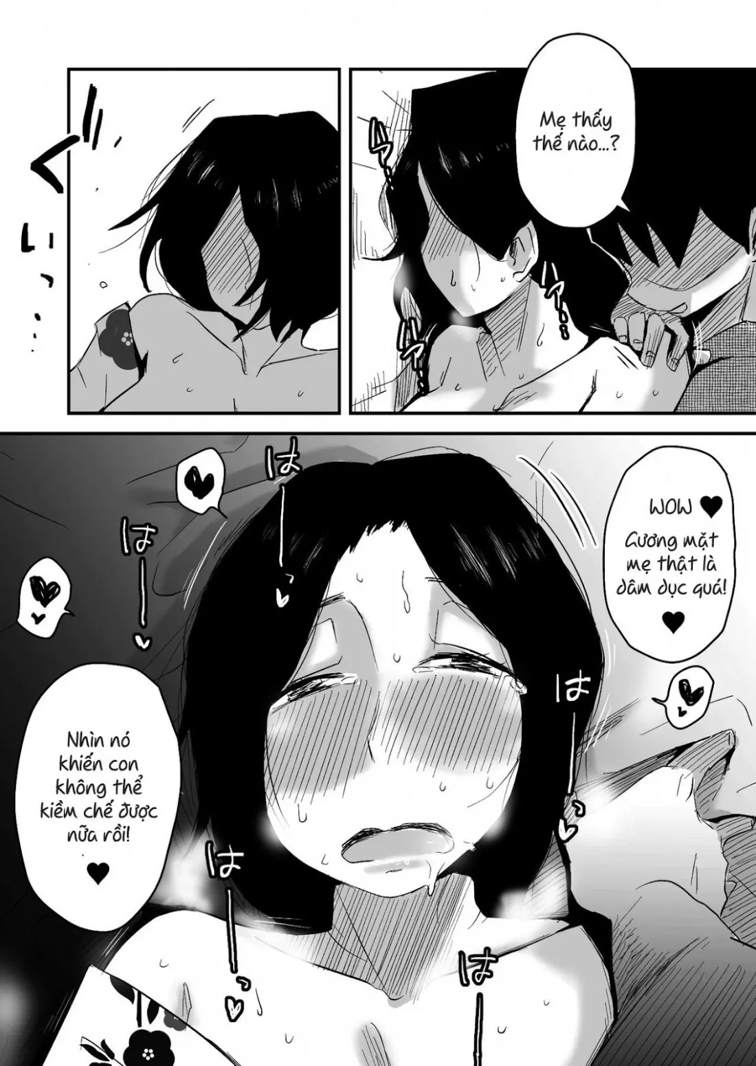 Ano! Okaa-san no Shousai ~Onsen Ryokou Hen~ | Oh! Mother's Particulars! ~Hot Spring Vacation Edition~ - Full trang 20