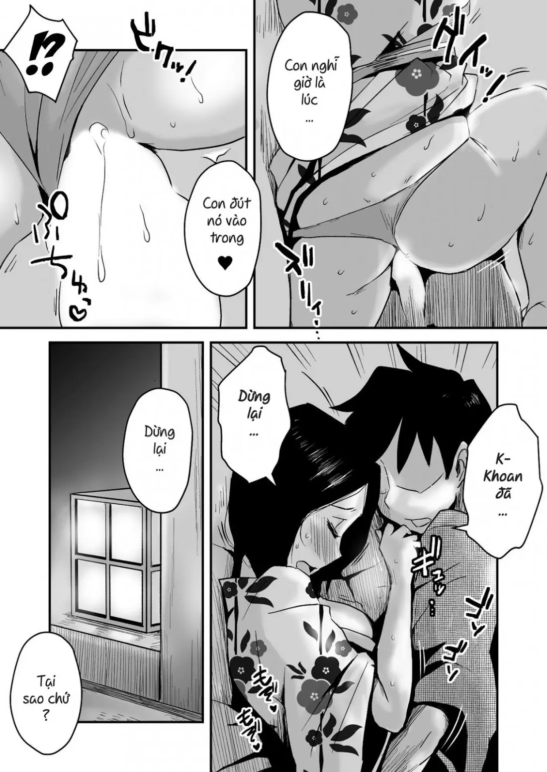 Ano! Okaa-san no Shousai ~Onsen Ryokou Hen~ | Oh! Mother's Particulars! ~Hot Spring Vacation Edition~ - Full trang 21