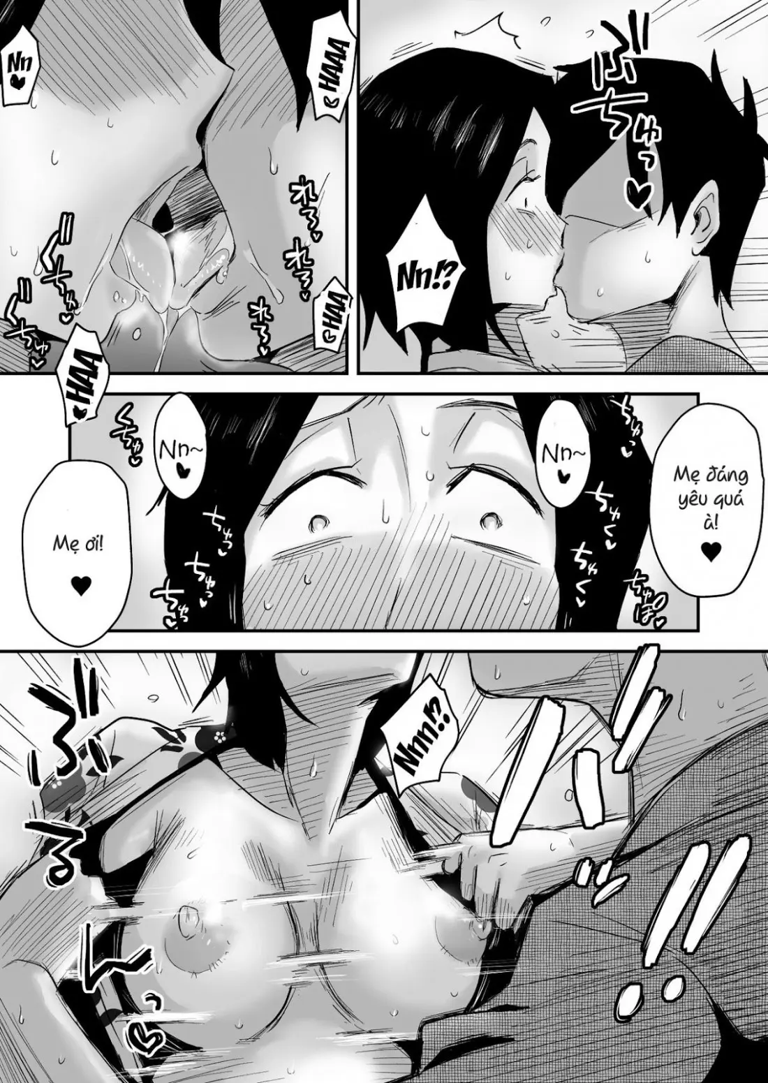 Ano! Okaa-san no Shousai ~Onsen Ryokou Hen~ | Oh! Mother's Particulars! ~Hot Spring Vacation Edition~ - Full trang 23