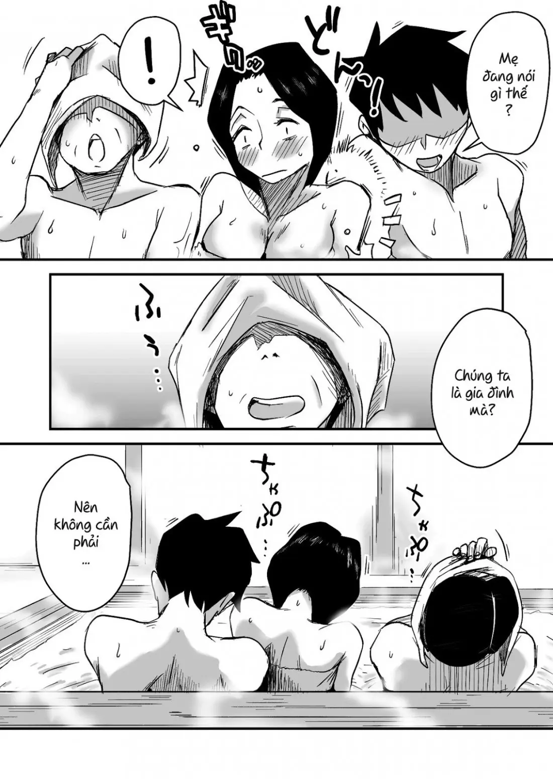 Ano! Okaa-san no Shousai ~Onsen Ryokou Hen~ | Oh! Mother's Particulars! ~Hot Spring Vacation Edition~ - Full trang 3