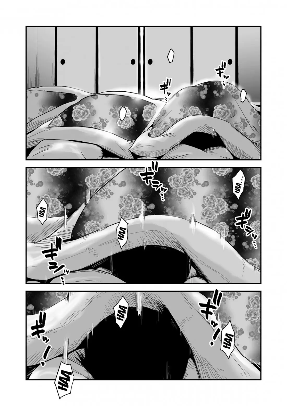 Ano! Okaa-san no Shousai ~Onsen Ryokou Hen~ | Oh! Mother's Particulars! ~Hot Spring Vacation Edition~ - Full trang 31