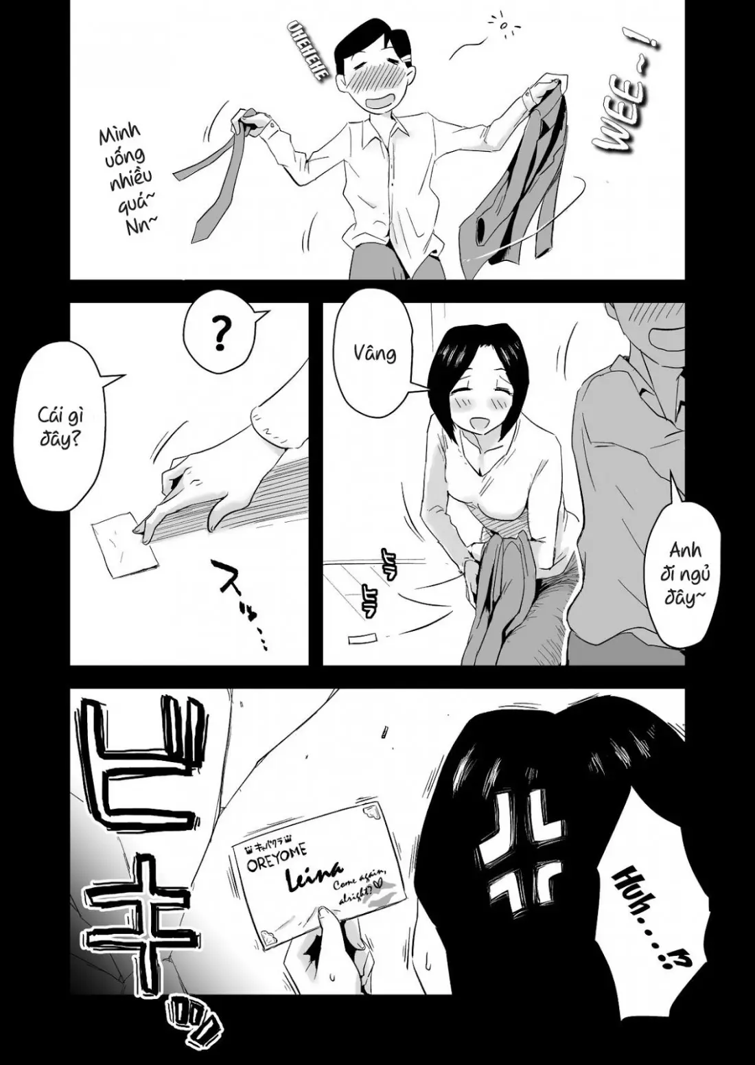 Ano! Okaa-san no Shousai ~Onsen Ryokou Hen~ | Oh! Mother's Particulars! ~Hot Spring Vacation Edition~ - Full trang 34