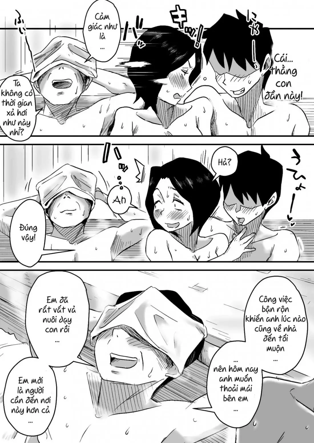 Ano! Okaa-san no Shousai ~Onsen Ryokou Hen~ | Oh! Mother's Particulars! ~Hot Spring Vacation Edition~ - Full trang 5