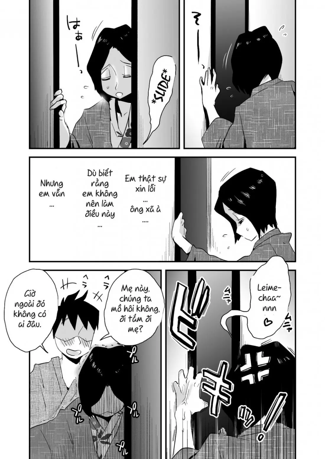 Ano! Okaa-san no Shousai ~Onsen Ryokou Hen~ | Oh! Mother's Particulars! ~Hot Spring Vacation Edition~ - Full trang 51